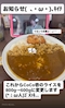 プロフィール写真8・のだっち(ノダワレ)|ラウンジ 蜜柑・ラウンジ ミカン - 岡崎のクラブ/ラウンジ