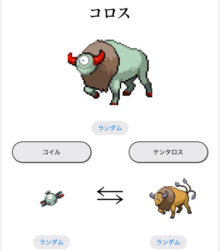 おりがみ
