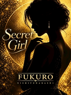 プロフィール写真1・ゆき｜FUKURO・フクロウ - 西船橋のキャバクラ