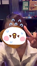 まい