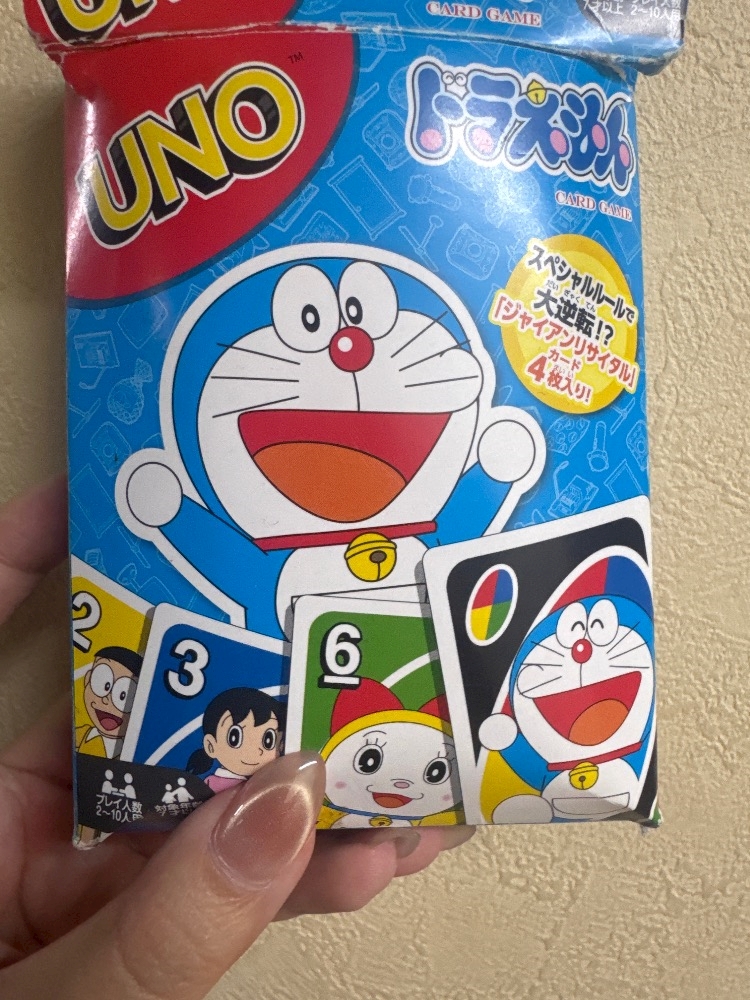みずほ