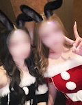 くう
