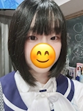 りん
