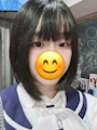 りん