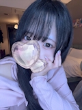 弥