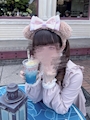 みおん
