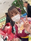 りん