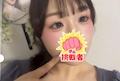 女の子の名前