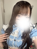 女の子の名前