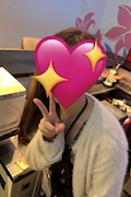 あお