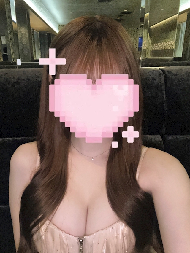 るな