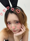 さな