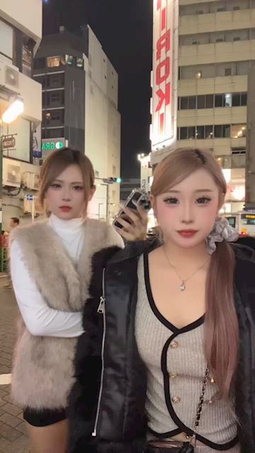 まお