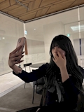 女の子の名前