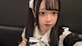 うるあ