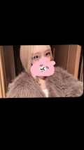 らん