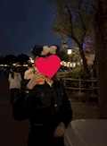 まり