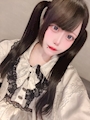 ねむ