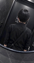 谷