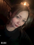 美結