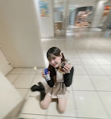 *