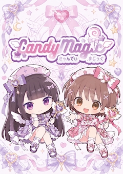 プロフィール写真1・体験入店｜Candy magic・キャンディーマジック - 池袋西口のコンカフェ