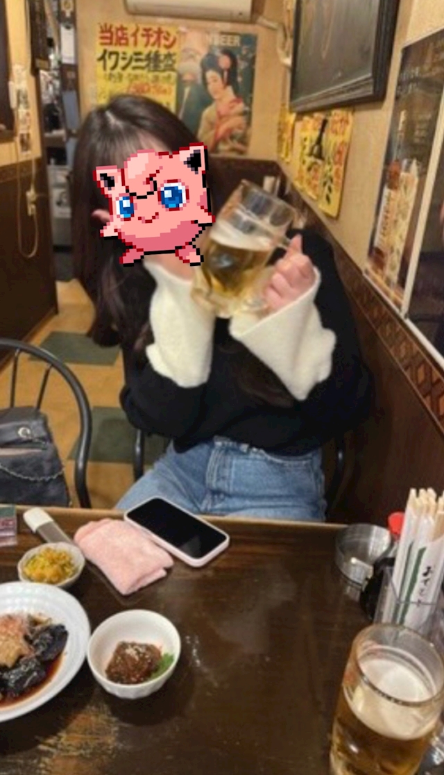 *