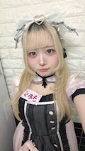 女の子の名前