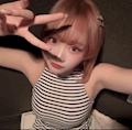 みにい