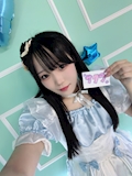 女の子の名前