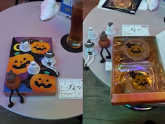 退勤👻🎃