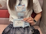 chiko