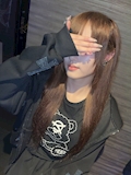 うな