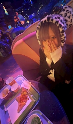 うな