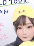 あいみ
