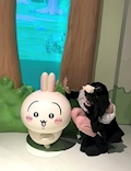 うみ