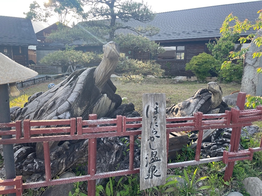 みれい