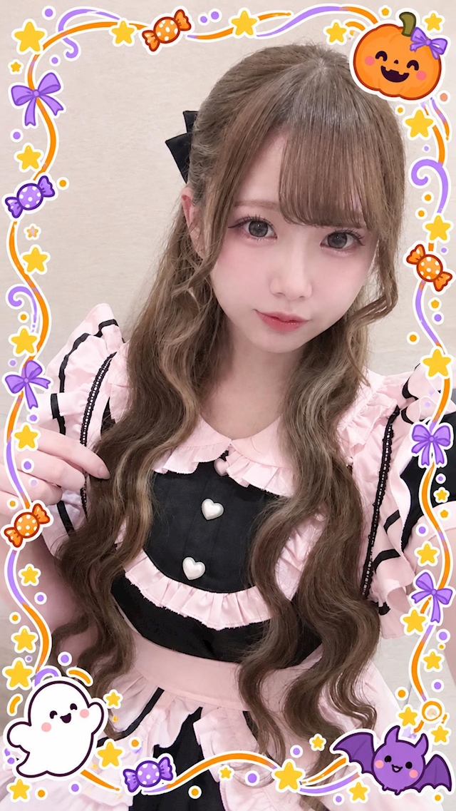 しの