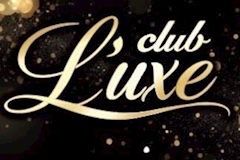 プロフィール写真1・イロハ｜Club L'uxe・リュクス - 千葉・富士見町のキャバクラ