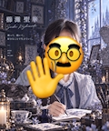 女の子の名前