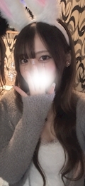 ひびき