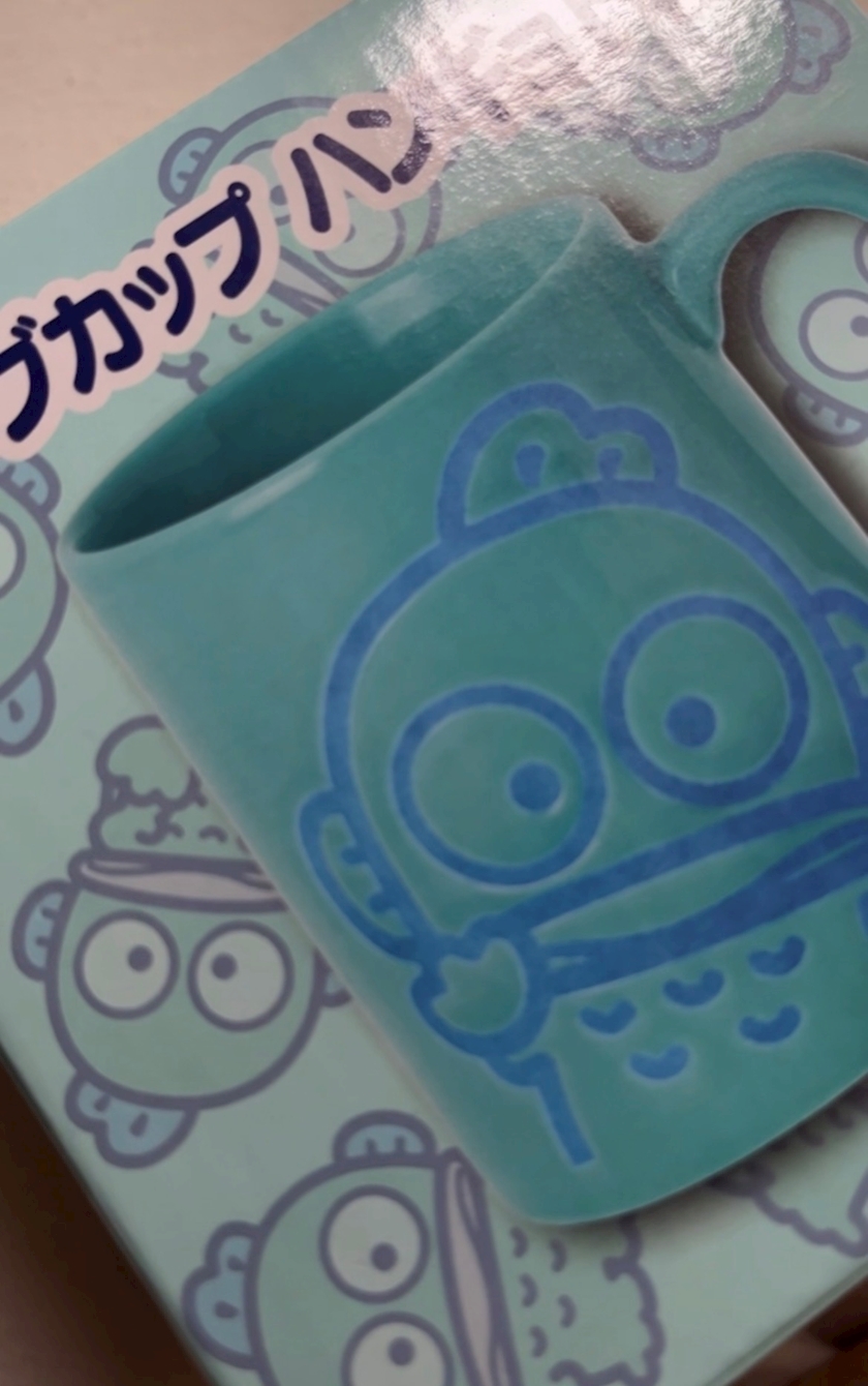らむ