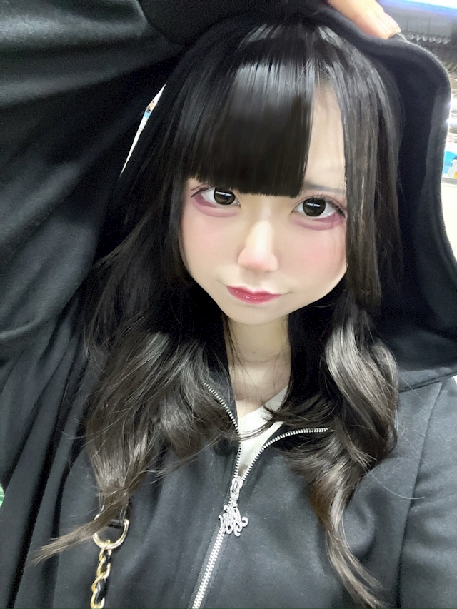 らむ