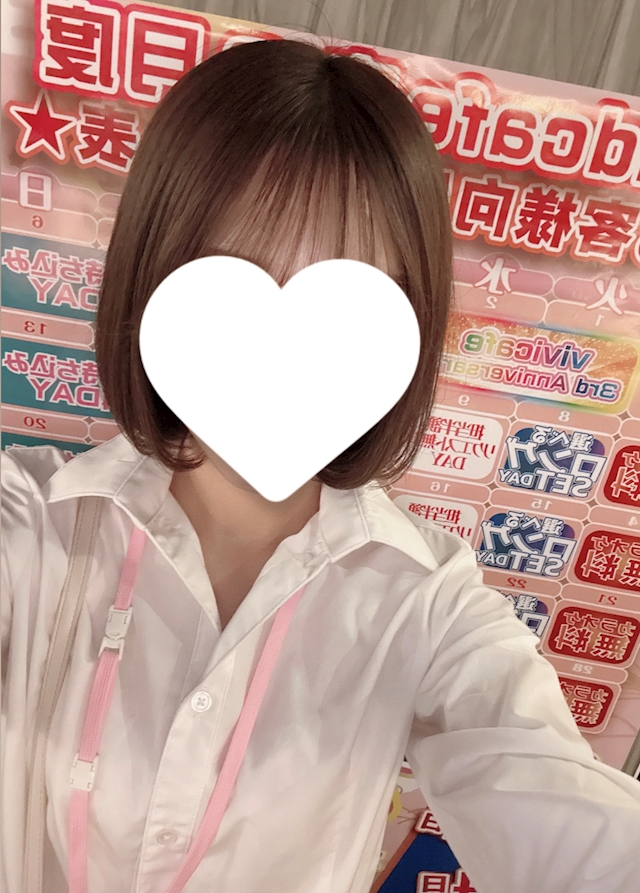 プロフィール写真1・あやり【池袋 vivid cafe】|