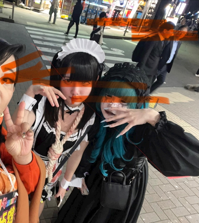 みか