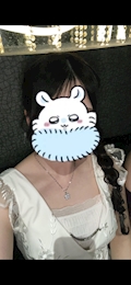 女の子の名前