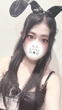 るか