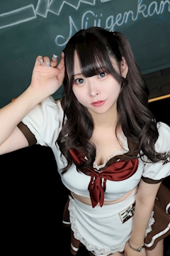 プロフィール写真1・うゆ｜新橋　二次元カノジョ - 新橋/コンカフェ [ポケパラ]