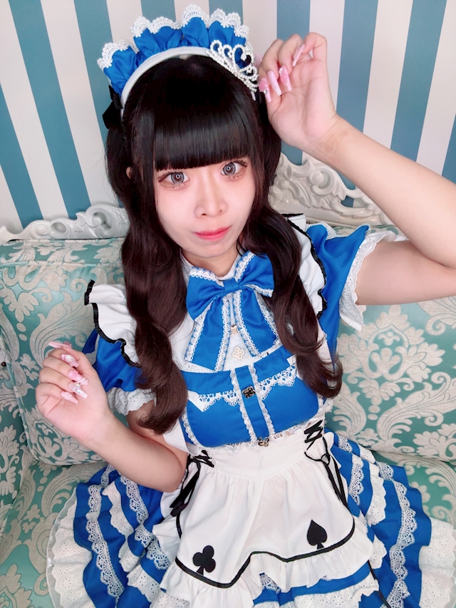 あまう