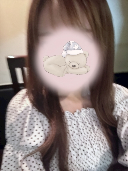 るな